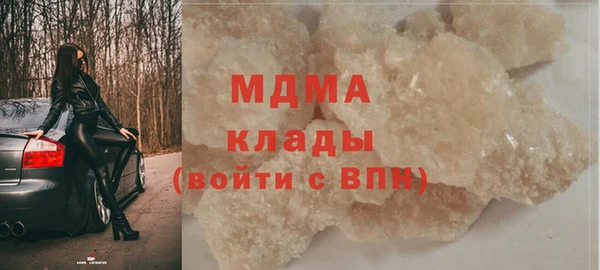 прущая мука Алексеевка